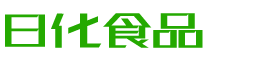 大庆恩明贸易有限公司